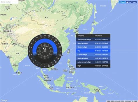 日照角度查詢|日出 日落 時間 方向 地圖